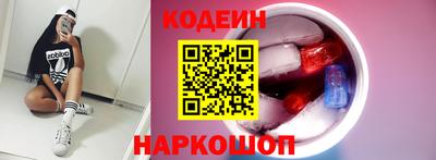 мефедрон VHQ Малгобек