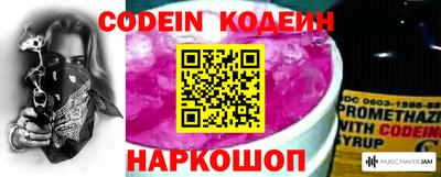 мет Малоярославец