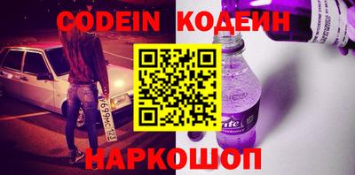 мет Малоярославец