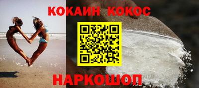 мет Малоярославец