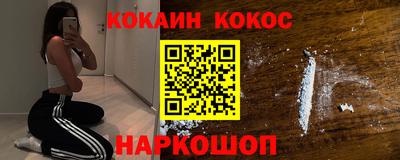мет Малоярославец
