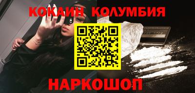 мет Малоярославец