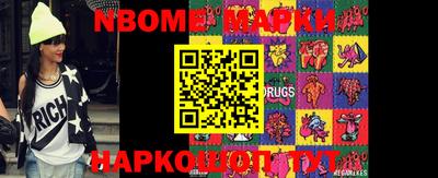 мет Малоярославец