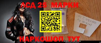 мет Малоярославец