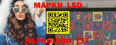 каннабис Мариинск
