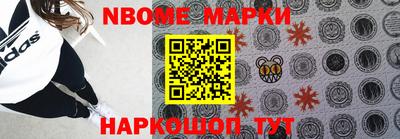 мет Малоярославец