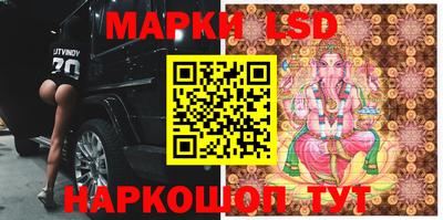 мефедрон VHQ Малгобек