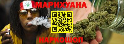 мефедрон VHQ Малгобек