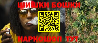 мефедрон VHQ Малгобек