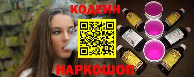 каннабис Мариинск