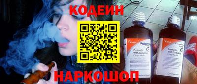 мефедрон VHQ Малгобек