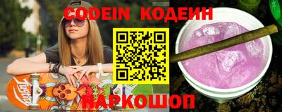каннабис Мариинск