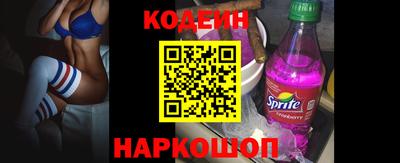 мет Малоярославец