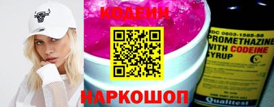 мет Малоярославец
