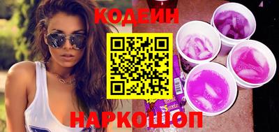 каннабис Мариинск