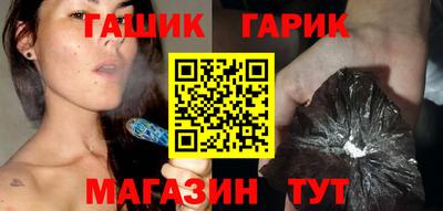мефедрон VHQ Малгобек