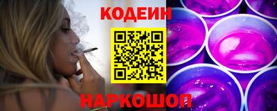 мефедрон VHQ Малгобек